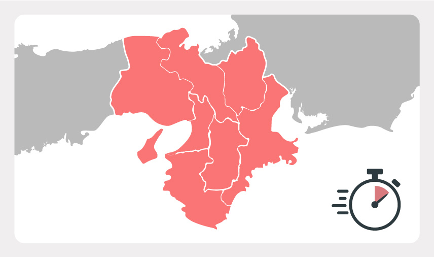 関西エリア中心のスピード対応